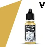 Modelářská barva Vallejo 18ml – 976 Buff