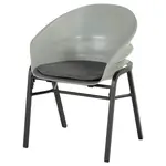 Amatio KŘESLO, kov, plast