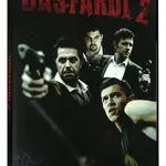 Bastardi 2 (DVD)