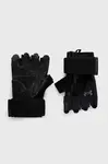 Under Armour Rukavice