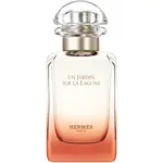 HERMÈS Parfums-Jardins Collection Un Jardin Sur La Lagune toaletná voda plniteľná unisex 50 ml