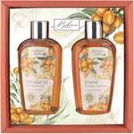 Bohemia Gifts & Cosmetics Bohemia Herbs Argan Oil darčeková sada