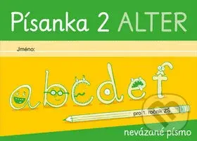 Písanka 2 (Pro 1. ročník ZŠ nevázané písmo) - L. Bradáčová - kniha z kategorie 1. stupeň