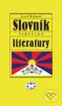 Slovník tibetské literatury - Josef Kolmaš - kniha z kategorie Jazykové učebnice a slovníky