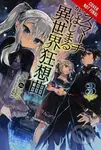 Death March to the Parallel World Rhapsody 3 (Light novel) - kniha z kategorie Sci-fi, fantasy a komiksy