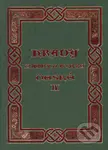 Hrady, zámky a tvrze Království českého (4. díl ) (Táborsko) - kniha z kategorie Místopisy