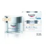 Eucerin Hyaluron-filler+3x effect denný krém SPF30 50ml