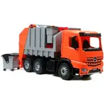 Popelářské auto 72 cm,  Arocs