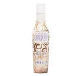 Oranjito Čokoládové mléko po opalování (After Tan Lotion) 200 ml