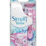 Gillette Pohotová holítka Simply Venus 3 3 ks