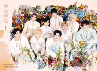 Zerobaseone:  Yura Yura (A Version) (2 CD) - Zerobaseone