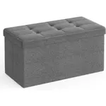 SEDACÍ BOX, textil, kompozitní dřevo, 78/38/38 cm