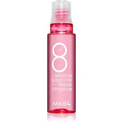 MASIL 8 Seconds Salon Hair intenzivně vyživující maska pro ošetření poškozených vlasů 15 ml