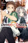 Demons' Crest, Vol. 2 (light novel) - Reki Kawahara, James Balzer, Yukiko Horiguchi