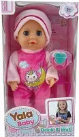 Panenka miminko Yala Baby 20 cm – s lahvičkou a dudlíkem