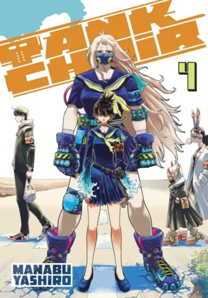 Tank Chair 4 - Manabu Yashiro