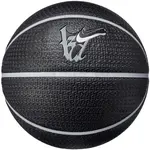 Nike PLAYGROUND 8P 2.0 K DURANT DEFLATED Basketbalová lopta, čierna, veľkosť