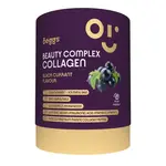 Beggs Beauty Complex Collagen – Černý rybíz 30 sáčků