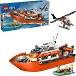 LEGO® 60504 Záchranný čln pobrežnej hliadky a vrtuľník