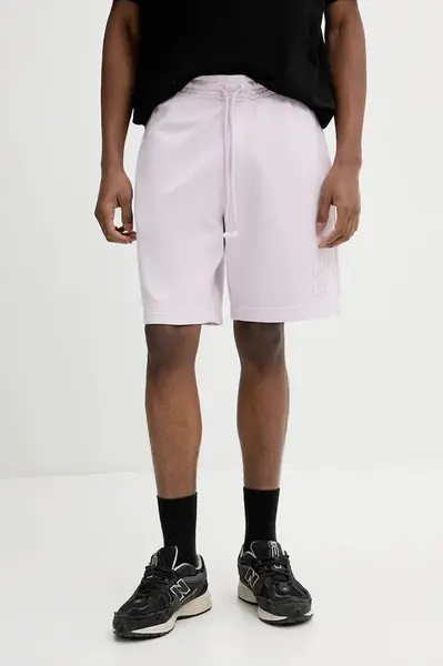 Bavlnené šortky HUGO