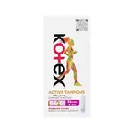KOTEX Active super tampóny 32ks