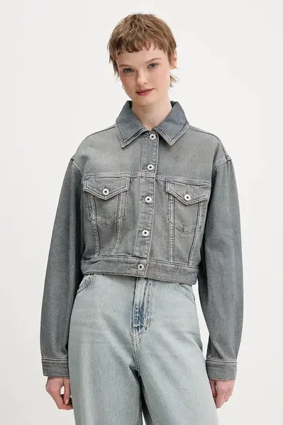 Džínová bunda Hugo Blue Galatea_B