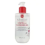 ERBORIAN  Jemný čisticí gel Centella Cleansing Gel 30 ml