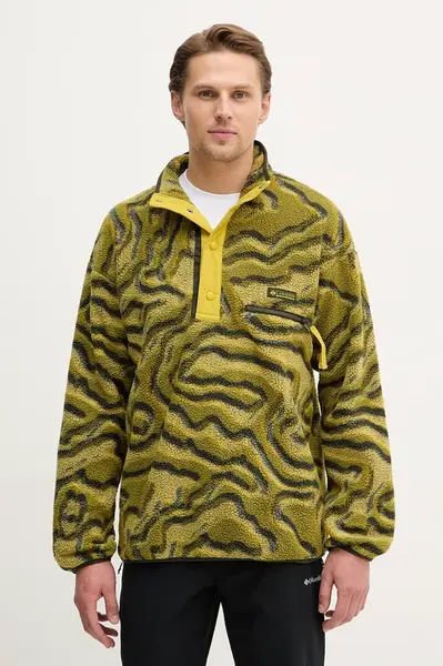 Sportovní mikina Columbia Helvetia II