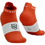 Compressport PRO RACING SOCKS V4.0 RUN LOW Bežecké ponožky, červená, veľkosť