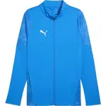 Puma TEAMCUP TRAINING JACKET Pánská fotbalová bunda, modrá, velikost XXXL