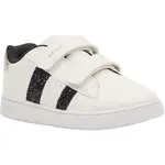 Geox J ECLYPER Dívčí tenisky, bílá, velikost
