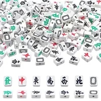 200Pcs Handmade Polymer Clay Beads