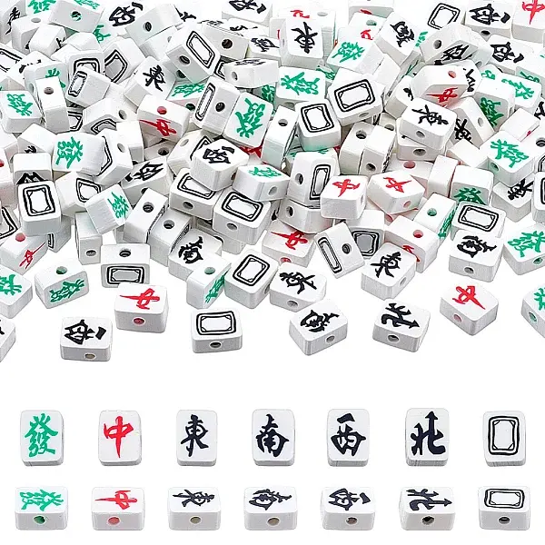 200Pcs Handmade Polymer Clay Beads