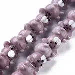 Opaque Handmade Bumpy Lampwork Beads Strands