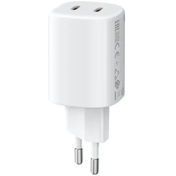 Xiaomi 45W Nano Turbo Charging Power Adapter (2-Port)