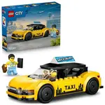 LEGO® City 60487 Žltý taxík