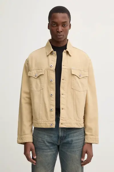 Rifľová bunda Hugo Blue