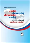 Česko-slovenský a slovensko-český diferenčný slovník jazykové rozdiely