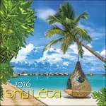 Sny léta 2026 - nástěnný kalendář