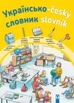 Ukrajinsko-český slovník