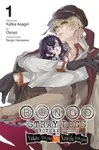 Bungo Stray Dogs: Another Story, Vol. 1 - Kafka Asagiri, Bianca Pistillo, Kevin Gifford, Oyoyo Oyoyo