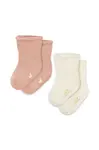 Kojenecké ponožky Fanga Fontana VICINO 2 PACK TERRY SOCKS 2-pack