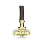 Afnan Mirsaal With Love EDP 90 ml W