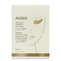 AHAVA Hydrogelová maska pod oči Dead Sea (Osmoter Eye Mask) 6 x 4 g
