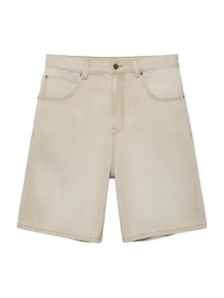 Pull&Bear Džínsy  svetlobéžová