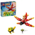 LEGO® Sonic the Hedgehog™ 77119 Tailsovo Tornádo-1