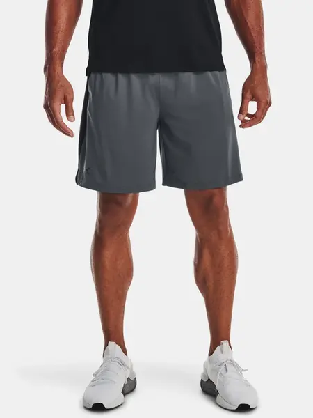 Pánské kraťasy Under Armour