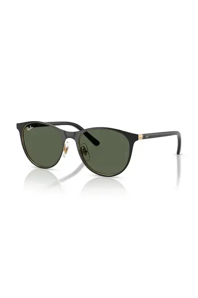 Ray-Ban sluneční brýle dětské