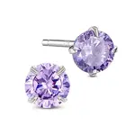 Rhodium Plated 925 Sterling Silver Four Pronged Ear Studs