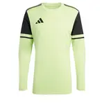 ADIDAS PERFORMANCE Dres 'Squadra 25'  svetlozelená / čierna